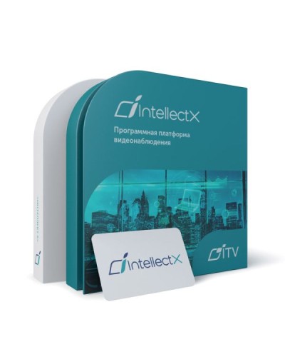 ITV Программное обеспечение Интеллект X Эксперт - Детектор медицинских масок в Химках Системы видеонаблюдения Pintop.ru