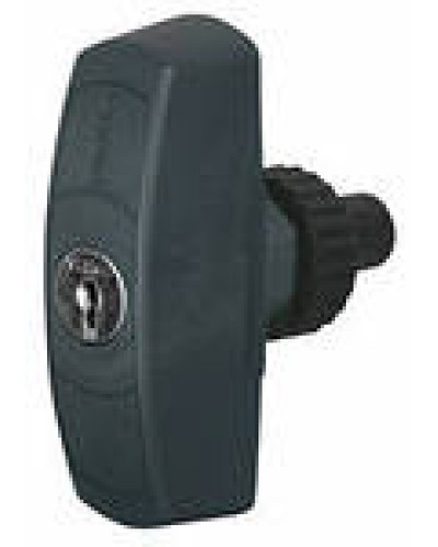 Рукоятка с замком 2433А Legrand 036806 в Химках Полки для шкафов и стоек Pintop.ru