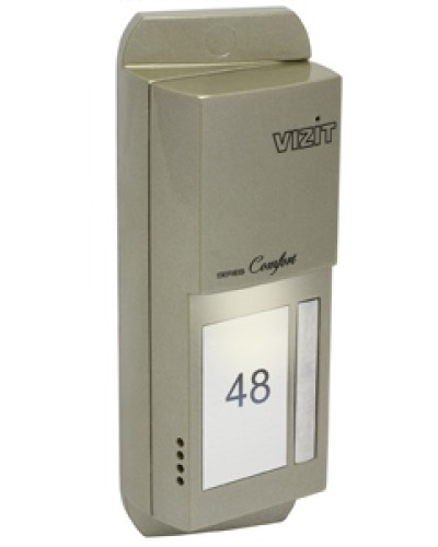 Блок вызова домофона Vizit БВД-405А-1 в Химках Блоки вызова многоабонентные Pintop.ru