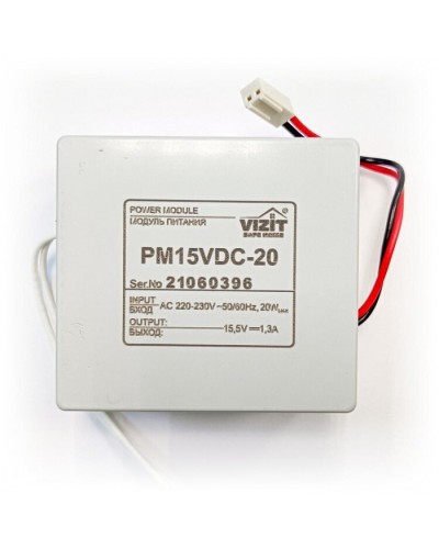 Модуль питания для установки в блоки управления Vizit ЗИП РМ15VDC-20 в Химках Аксессуары для многоабонентных систем Pintop.ru