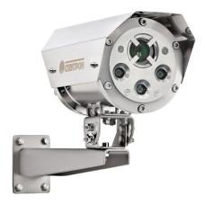 Извещатель пожарный пламени взрывозащищённый Спектрон-701-Exd-А