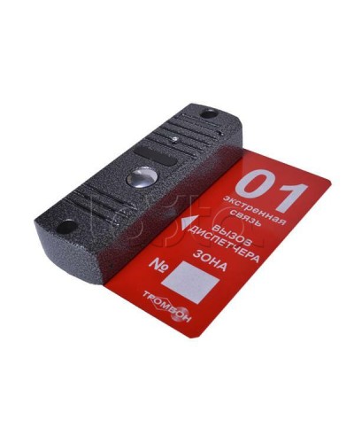 Панель вызывная накладная ТРОМБОН-ВП(н) в Химках Система оповещения и трансляции Pintop.ru